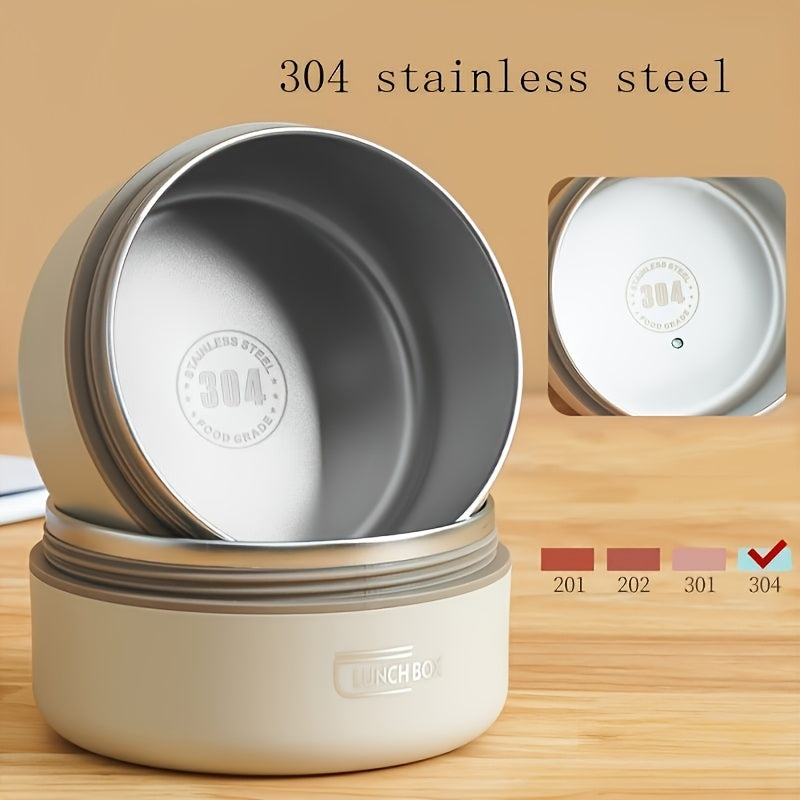 Stainless Steel 2pc Layer Bento Lunch Box With Bag, 2 Thermal Portable Food bag For Student