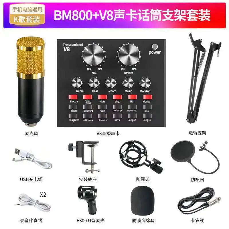 BM-800+V8 Condenser Mic Kit Large Microphone & Sound Card Set for YY/Karaoke Live