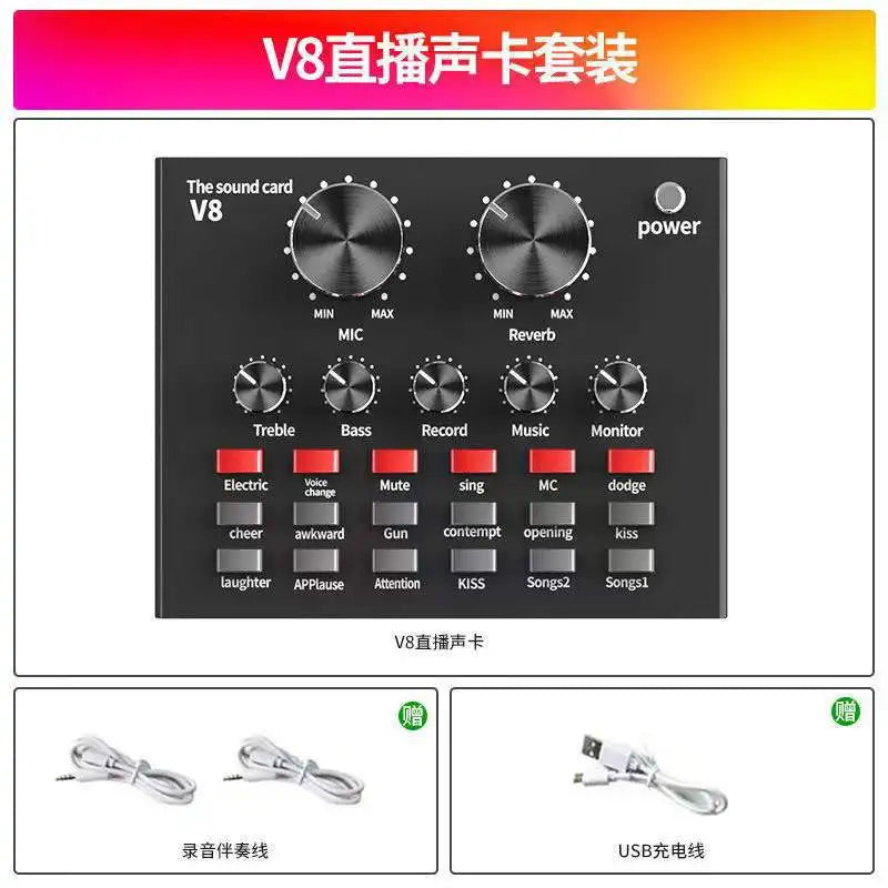 BM-800+V8 Condenser Mic Kit Large Microphone & Sound Card Set for YY/Karaoke Live